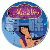 阿拉丁三部全 Aladdin（1-3部）3DVD 高清動畫片 中英雙語