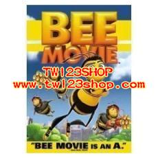 Bee movie 蜜蜂總動員 蜜蜂高清晰 中英粵
