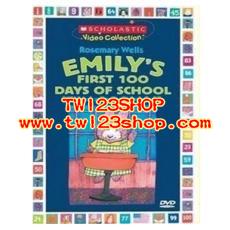 Emily's first 100 days of school 艾米莉剛到學校的100天