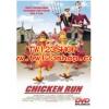 Disney Chicken Run 小雞快跑 1DVD 迪士尼 片 中英粵3語 共1張