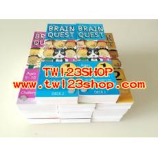 英文原版Brain Quest7-13歲 中小學大腦任務智力開發問答卡片7盒