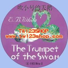 中文有聲讀物：吹小號的天鵝mp3版1CD