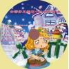 台灣麥克繪本十大世界童話故事書+世界童話全集含30CD內容合成3CD-MP3